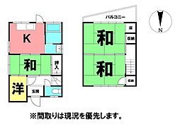 \高知市中秦泉寺 中古戸建/
