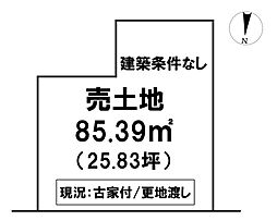 \高知市昭和町 売土地/