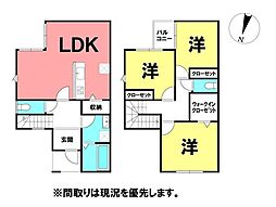 \高知市針木東町 中古戸建/
