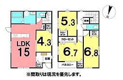 ＼高知市与力町　新築戸建／