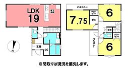 \高知市中万々 新築戸建/