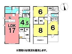 \高知市瀬戸東町3丁目 新築戸建/