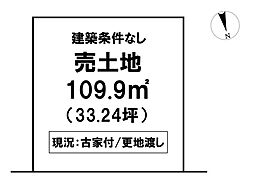 ＼高知市土居町　売土地／
