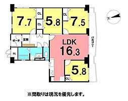 ＼高知市稲荷町　セルヴィ21知寄町／