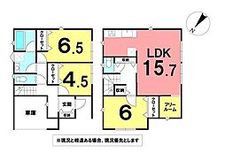 ＼高知市旭天神町　新築戸建／