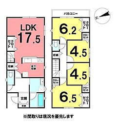 ＼高知市中須賀町　新築戸建／