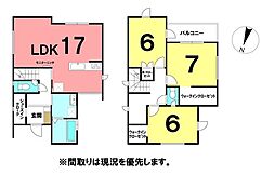 \高知市福井東町 新築戸建/