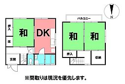 ＼高知市赤石町　中古戸建／