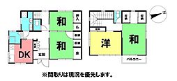 ＼高知市朝倉己　中古戸建／