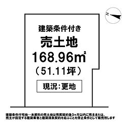 ＼高知市南万々　売土地／