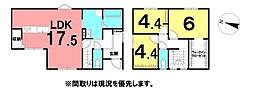 \高知市加賀野井 新築戸建/