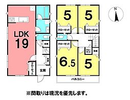 ＼高知市長浜　新築戸建／
