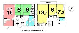 ＼高知市みづき2丁目　中古戸建／