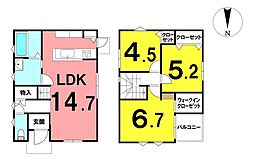 ＼高知市北竹島町　中古戸建／