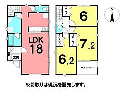 ＼高知市南金田　新築戸建／