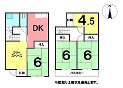 ＼高知市宇津野　中古戸建／