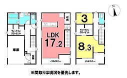 ＼高知市愛宕山南町　中古戸建／