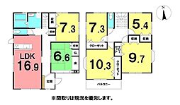 ＼高知市長浜　中古戸建／