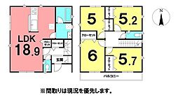 ＼高知市中須賀町　新築戸建／