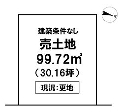 ＼高知市中万々　売土地／