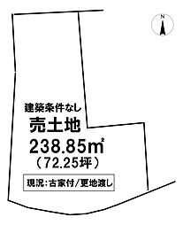 ＼高知市大原町　売土地／
