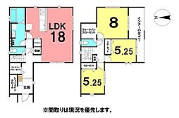 ＼高知市東城山町　新築戸建／