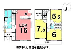 ＼高知市鴨部2丁目　新築戸建／