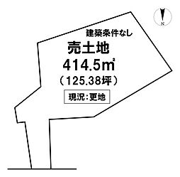 ＼高知市福井町　売土地／