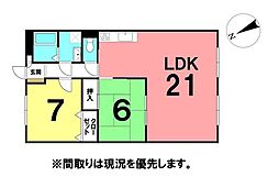 ＼高知市鴨部1丁目　鏡川コーポA／