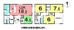 ＼高知市中須賀町　新築戸建／