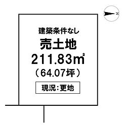 ＼高知市旭天神町　売土地／