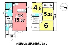 ＼高知市朝倉本町　新築戸建／