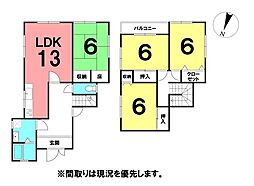 ＼高知市福井東町　中古戸建／