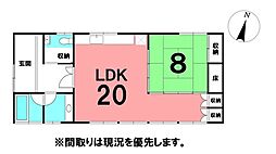 ＼高知市鏡小浜　中古戸建／
