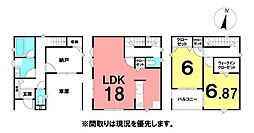 ＼高知市旭町1丁目　新築戸建／