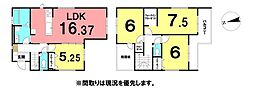 ＼高知市塩屋崎町2丁目　新築戸建／
