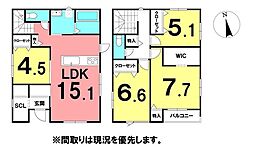 ＼高知市新本町1丁目　新築戸建／