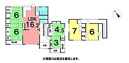 ＼高知市朝倉西町　中古戸建／