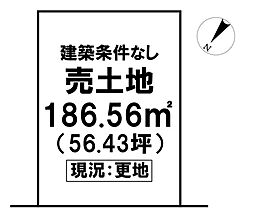 吾川郡いの町枝川　売土地枝川小学校エリア