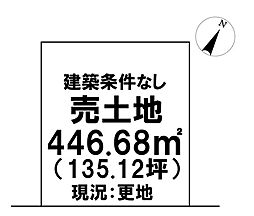 高知市朝倉西町2丁目の土地