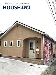 東城山町 中古戸建