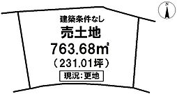 ＼いの町八田　売土地／