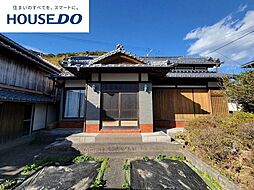 土佐市新居　中古戸建