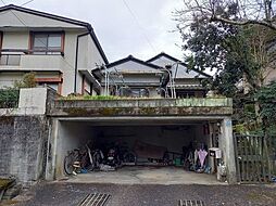 針木北1丁目　中古戸建