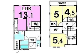 神田　中古戸建