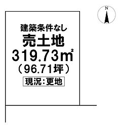 高知市朝倉丙　売土地朝倉小学校エリア