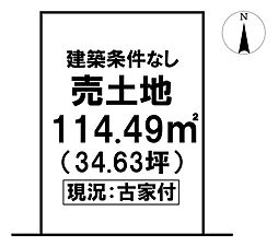 高知市東城山町 売土地神田小学校エリア