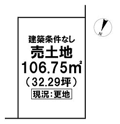 高知市朝倉丙 売土地朝倉小学校エリア