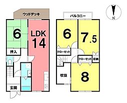 ＼瀬戸東町　中古戸建／