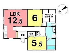 \高知市みづき 中古戸建/